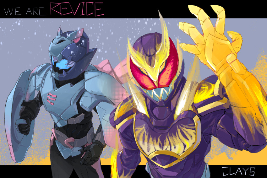 2boys, absurdres, animal_hood, armor, asymmetrical_horns, barid_rex, barid_rex_vistamp, barid_vice