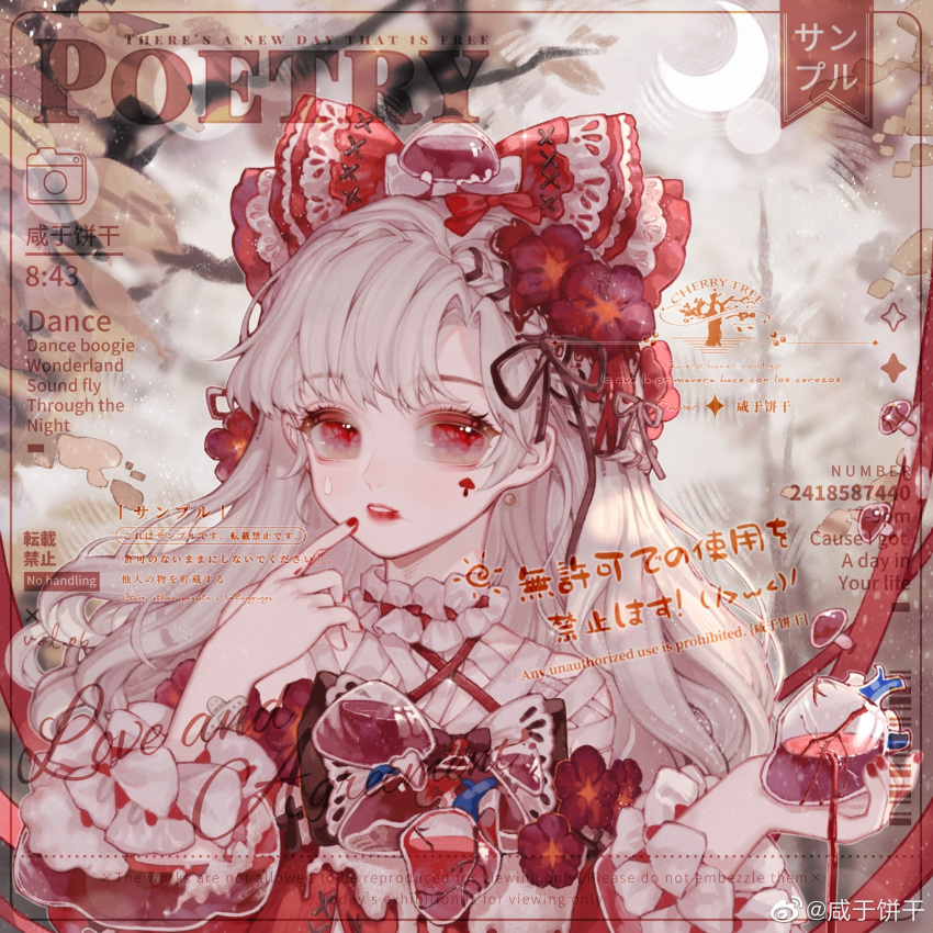 1girl, autumn, blood_drip, blood_on_mouth, bow, bowtie, brown_bow, brown_bowtie