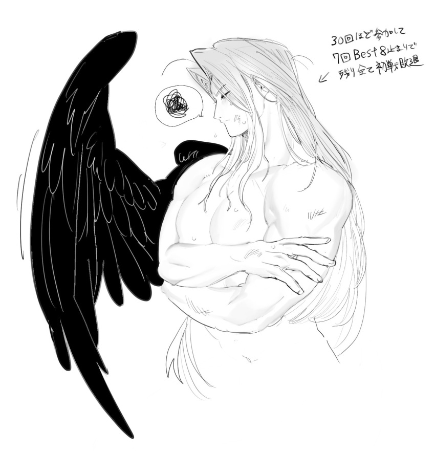 1boy, blush, commentary_request, cropped_torso, crossed_arms, facing_to_the_side, feathered_wings, final_fantasy