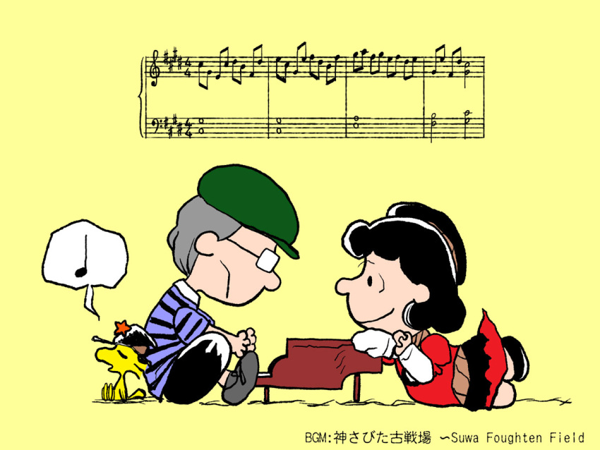 glasses, instrument, kirisame_marisa, lucy_van_pelt, musical_note, parody, peanuts, piano