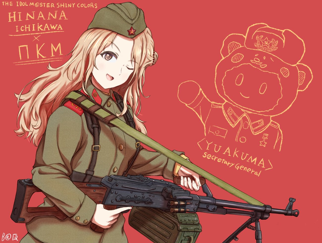 1girl, bag1945, blonde_hair, english_text, garrison_cap, green_hat, green_jacket, gun