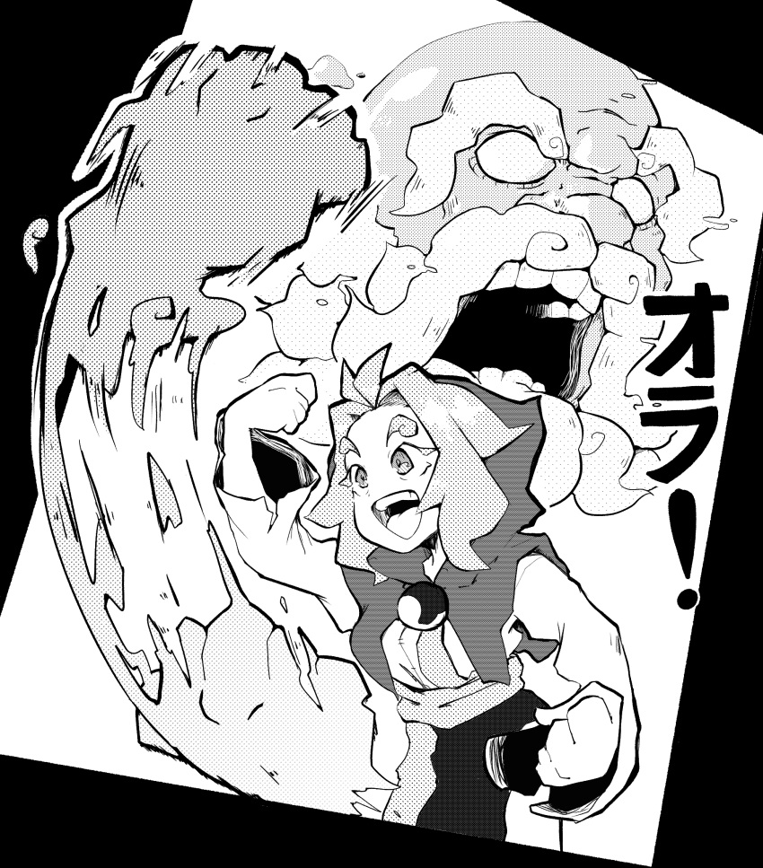 1boy, 1girl, clenched_hand, clouds, facial_hair, greyscale, highres, hood