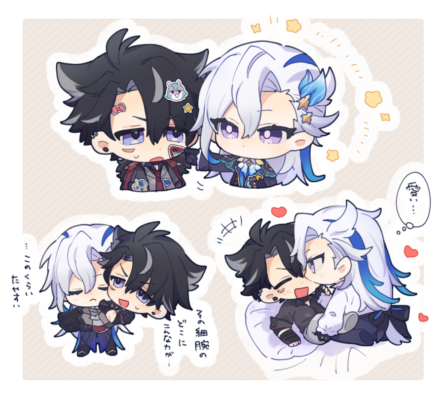 +++, 2boys, :<, ^_^, ascot, asymmetrical_bangs, bandaged_arm, bandages, black_footwear, black_gloves, black_hair, black_pants, black_shirt, blue_coat, blue_eyes, blue_hair, boots, border, carrying, chibi, closed_eyes, closed_mouth, coat, coat_on_shoulders, collared_shirt, commentary_request, cropped_shoulders, ear_piercing, earrings, flower_(symbol), fur-trimmed_coat, fur_trim, genshin_impact, gloves, grey_background, grey_hair, grey_pants, grey_vest, hair_between_eyes, hair_ornament, heart, jewelry, koma_(km_mmmk), long_hair, looking_at_another, male_focus, melusine_(genshin_impact), multicolored_hair, multiple_boys, multiple_views, necktie, neuvillette_(genshin_impact), open_mouth, outline, pants, parted_bangs, piercing, pillow, pointy_ears, princess_carry, red_necktie, scar, scar_on_arm, scar_on_cheek, scar_on_face, shirt, short_hair, short_sleeves, simple_background, star_(symbol), sticker, sticker_on_face, sticker_on_hair, streaked_hair, striped_background, stud_earrings, sweatdrop, thought_bubble, translation_request, two-sided_coat, two-sided_fabric, u_u, upper_body, v-shaped_eyebrows, vest, violet_eyes, white_ascot, white_border, white_hair, white_outline, white_shirt, wriothesley_(genshin_impact)