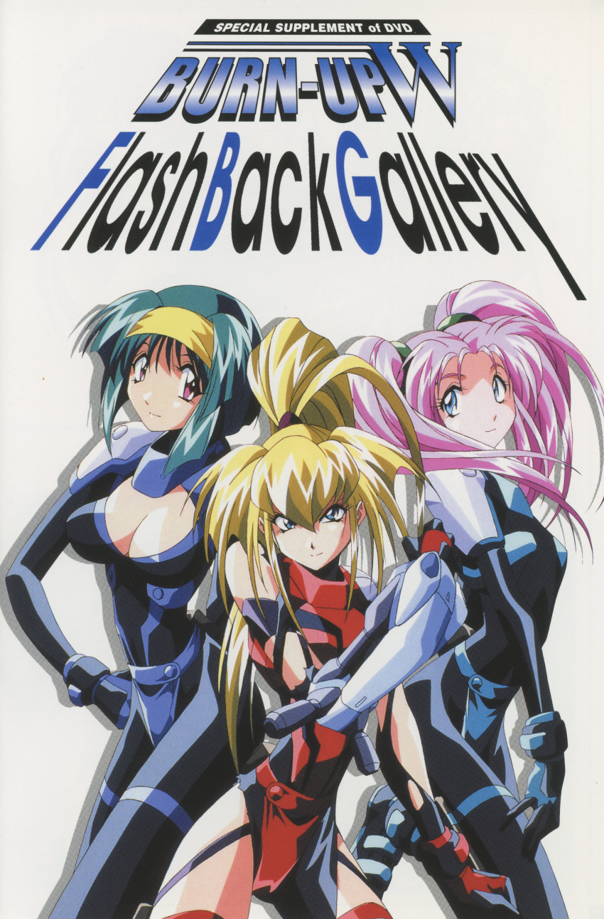 absurdres, artist_request, blonde_hair, bodysuit, burn-up_w, cleavage_cutout, clothing_cutout, green_hair, highres, jinguu_maya, kinezono_rio, lilica_evett, non-web_source, official_art, pink_hair, torn_clothes