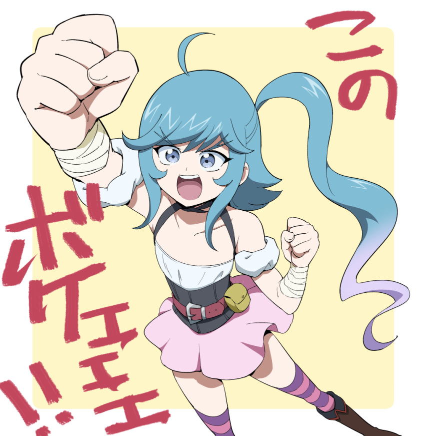 1girl, arm_up, bare_shoulders, belt, blue_eyes, blue_hair, clenched_hands, gradient_hair