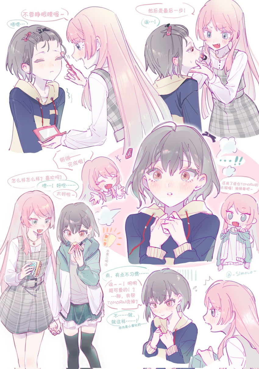 2girls, applying_makeup, bang_dream!, bang_dream!_it's_mygo!!!!!, black_thighhighs, blue_hoodie, blush, chihaya_anon