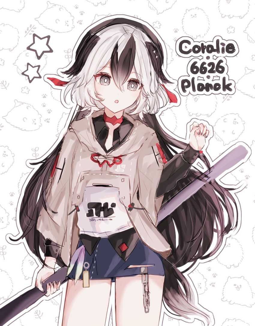 1girl, :o, absurdres, beret, black_hair, black_hat, black_shirt, blue_skirt