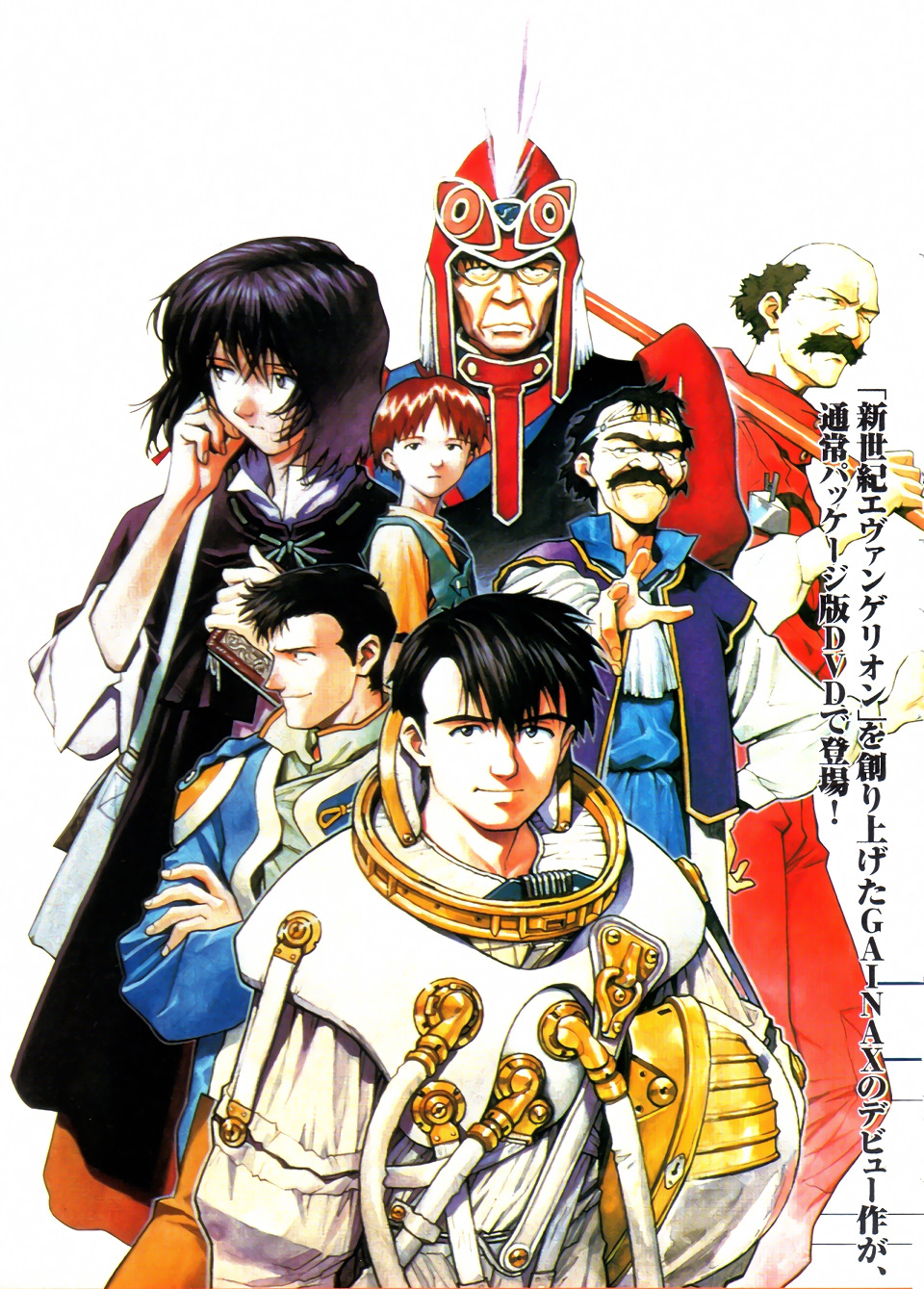 1980s_(style), 1990s_(style), 2girls, 5boys, animage, astronaut, bag, bald