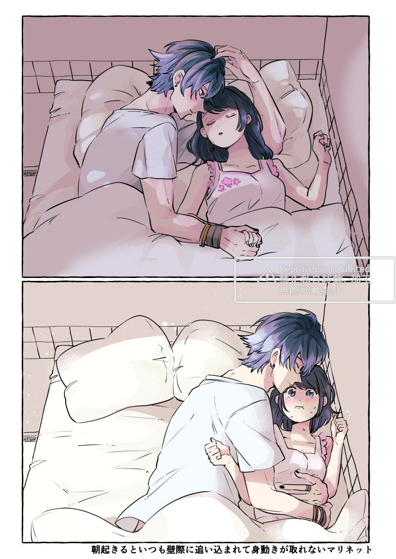 2boys, 2girls, blue_eyes, blue_hair, blush, bracelet, hug, jewelry, looking_at_another, luka_couffaine, marinette_dupain-cheng, miraculous_ladybug, multiple_boys, multiple_girls, pillow, shirt, sleeping, upper_body, uruhiko, white_shirt