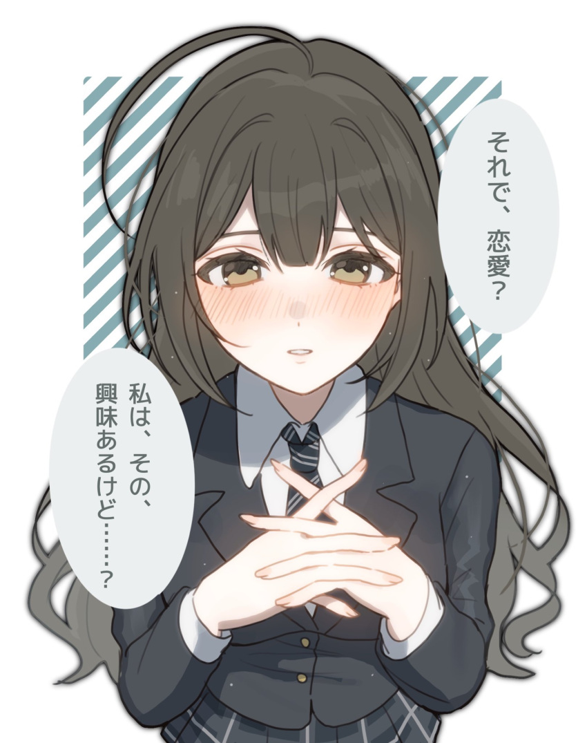 1girl, :o, aged_down, ahoge, black_jacket, blush, brown_hair, commentary_request