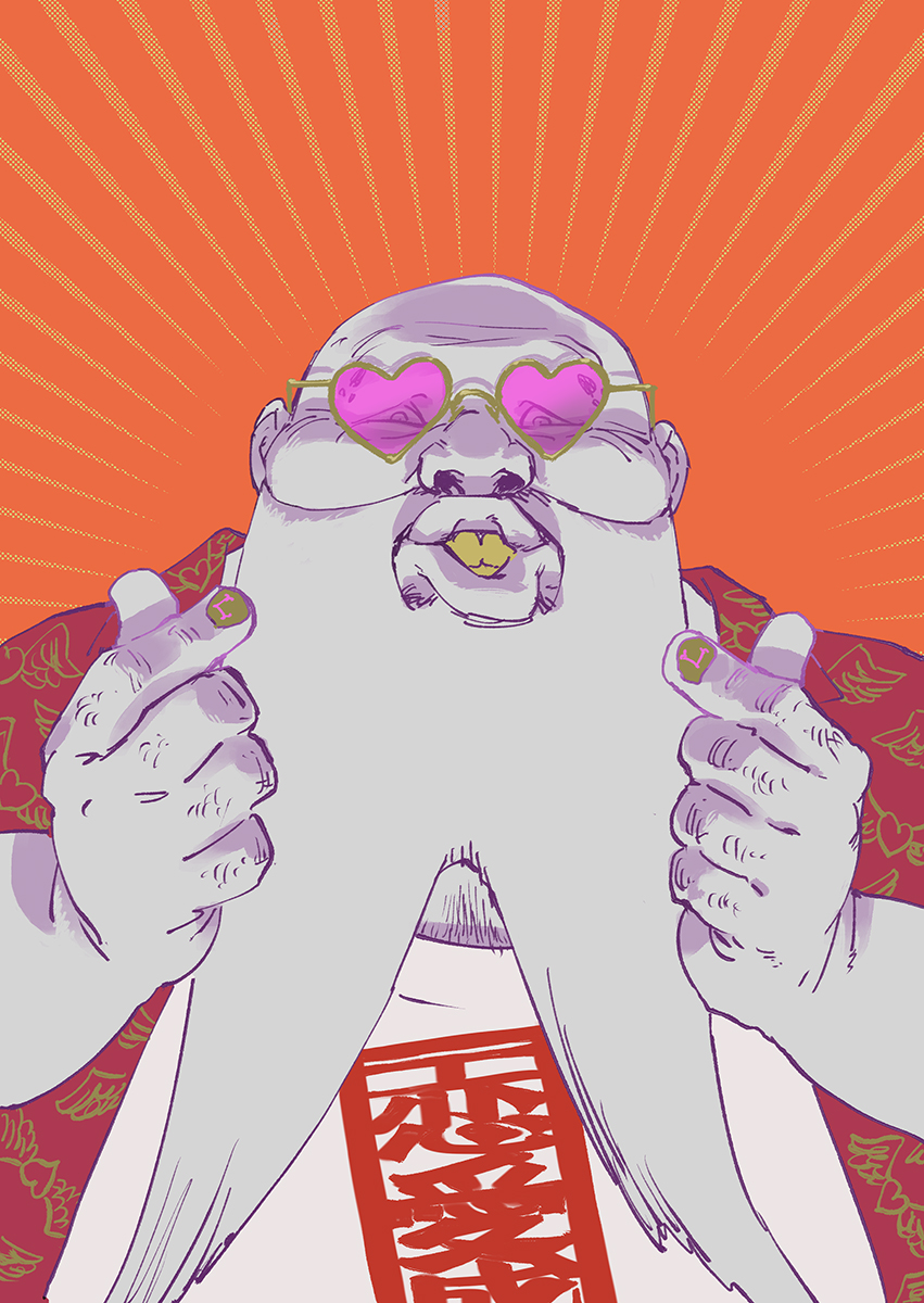 1boy, bald, beard, bleach, bleach:_sennen_kessen-hen, brown_nails, double_finger_heart, facial_hair, finger_heart, full_beard, heart, heart-shaped_eyewear, highres, kubo_tite, long_beard, male_focus, official_alternate_costume, official_art, open_mouth, pepe_waccabrada, pink-tinted_eyewear, shirt, solo, tinted_eyewear, white_shirt