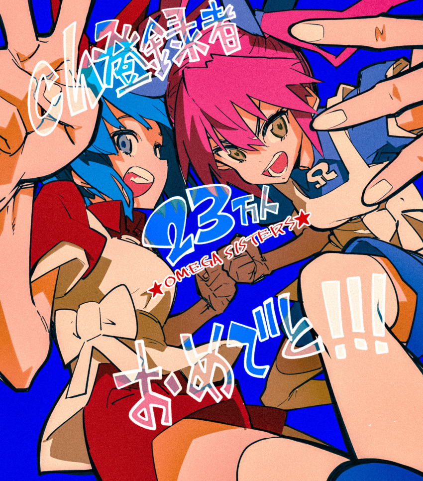 2girls, apron, blue_background, blue_dress, blue_eyes, blue_hair, blue_ribbon, breasts