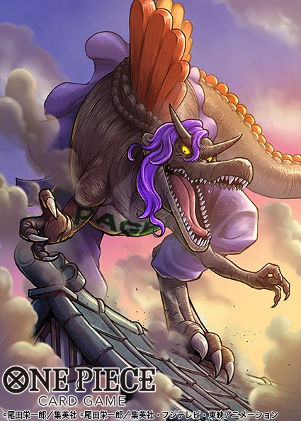 1boy, alternate_form, claws, commentary_request, copyright_name, dinosaur, dinosaur_horns, hair_between_eyes