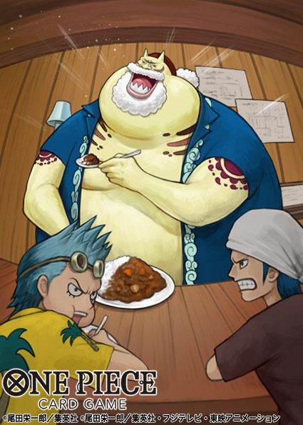 3boys, aged_down, beard, blue_hair, blue_shirt, commentary_request, copyright_name, curry