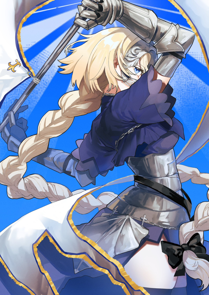 1girl, armor, armored_dress, banner, blonde_hair, blue_eyes, braid, breasts, capelet, chain, covered_face, cowboy_shot, dress, fate/grand_order, fate_(series), faulds, flag, gauntlets, headpiece, highres, jeanne_d'arc_(fate), jeanne_d'arc_(ruler)_(fate), large_breasts, long_braid, long_hair, looking_at_viewer, plackart, single_braid, solo, standard_bearer, thigh-highs, toura_higashi, very_long_hair, violet_eyes, waistcoat