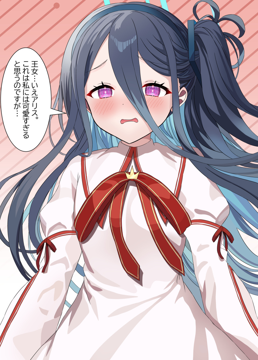 <key>_(blue_archive), 1girl, absurdres, arms_at_sides, aya-cis, black_hair, black_hairband, blue_archive