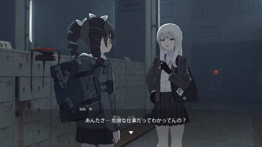 2girls, alternate_hairstyle, aqua_eyes, black_hair, blue_eyes, bow, dialogue_box, drill_hair