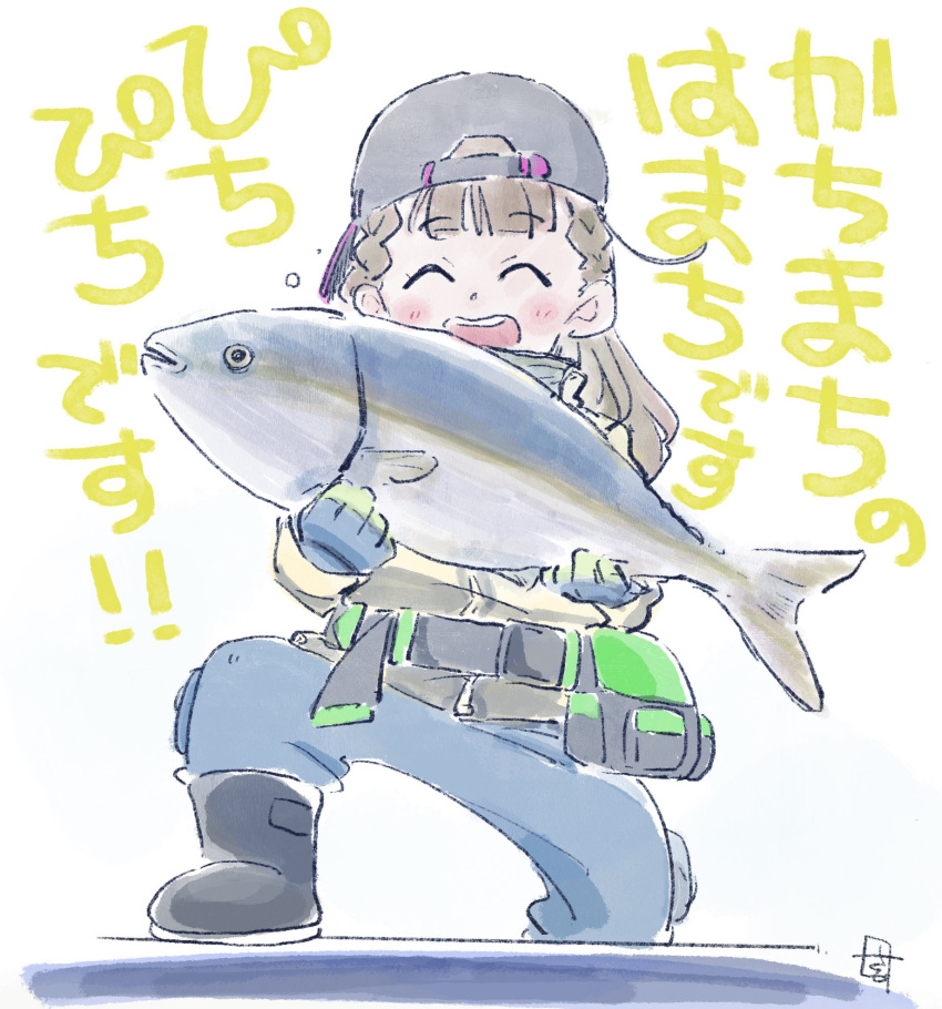 1girl, ^_^, animal, backwards_hat, baseball_cap, black_footwear, black_hat, blue_gloves