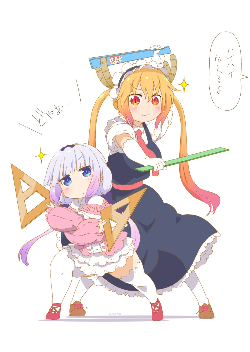 blonde_hair, blue_dress, blue_eyes, blush, brown_footwear, child, closed_mouth, crossed_arms