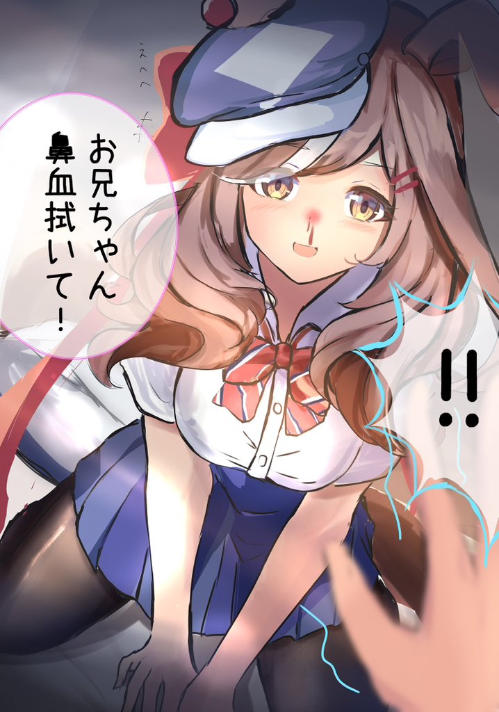 !, !!, 1girl, animal_ears, aramocyaillust, blood, blush, brown_eyes, brown_hair, commentary_request, hair_between_eyes, hair_ornament, hairclip, horse_ears, horse_girl, horse_tail, kneeling, looking_at_viewer, matikane_tannhauser_(umamusume), medium_hair, nosebleed, open_mouth, pantyhose, pov, pov_hands, school_uniform, simple_background, tail, translation_request, umamusume