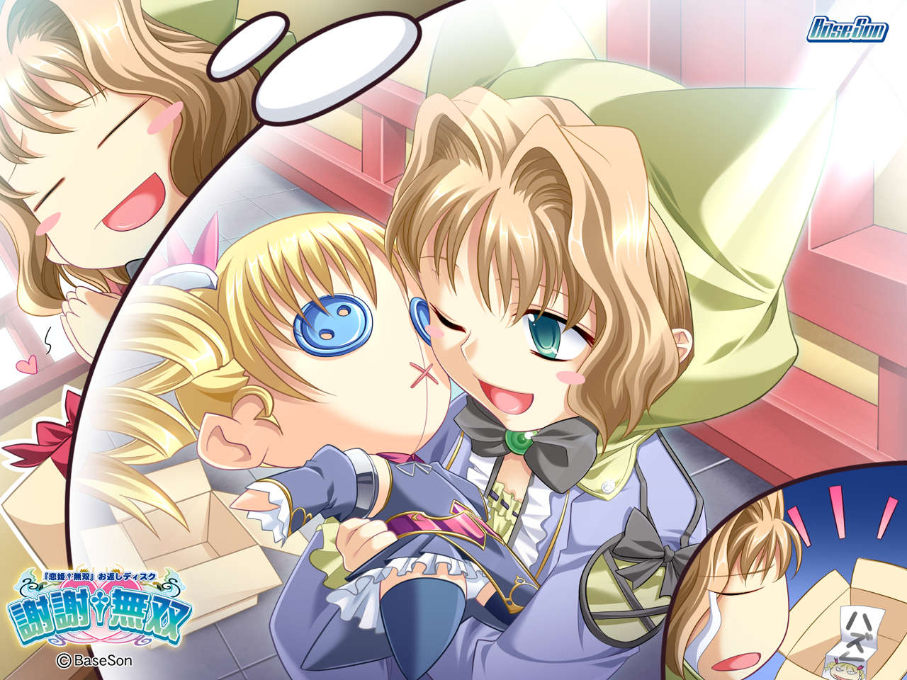 box, doll, jun'iku, jun'iku, kantaka, koihime_musou, sousou