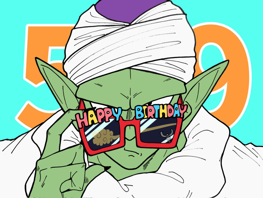 cape, close-up, colored_skin, dated, dragon_ball, fewer_digits, flying_nimbus, goku_day