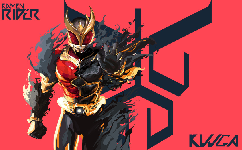1boy, absurdres, arcle_(kuuga), armor, belt, black_armor, bodysuit, character_name