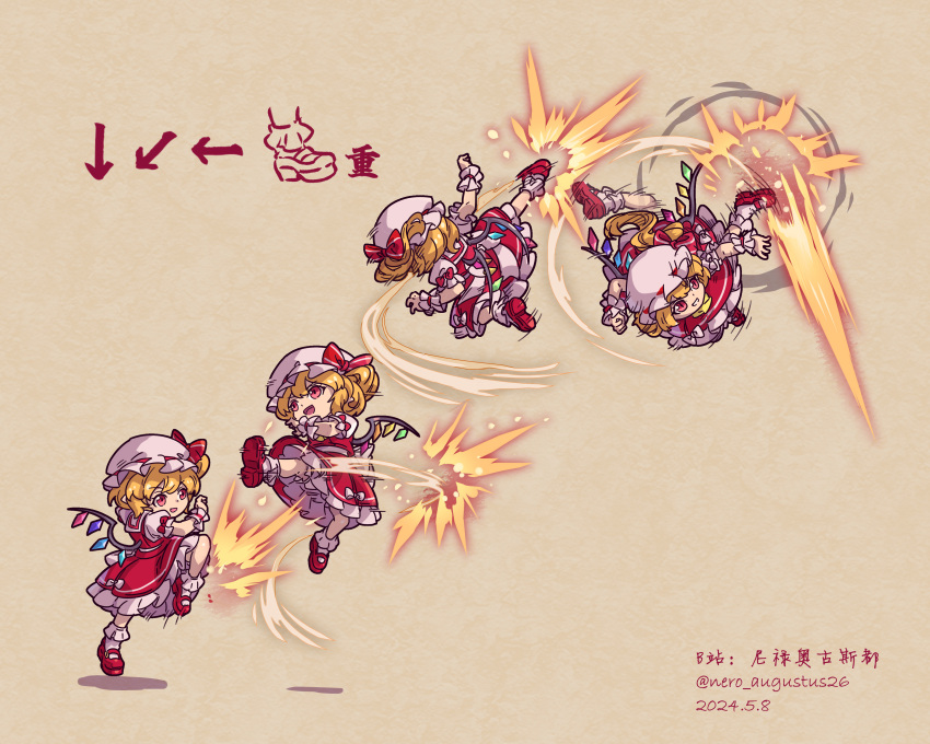 1girl, absurdres, akuma_(street_fighter), artist_name, attack_trail, bat_wings, blonde_hair, bobby_socks