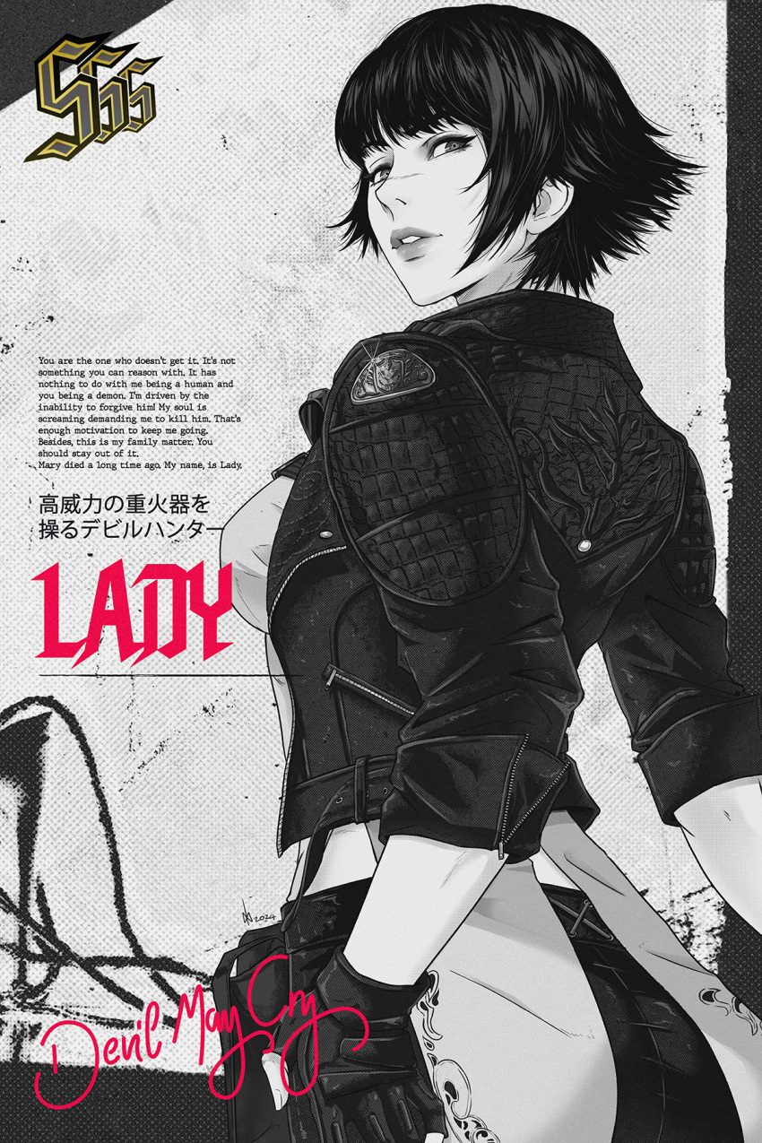 1girl, black_hair, breasts, devil_may_cry_(series), devil_may_cry_5, english_text, fingerless_gloves, from_behind, gloves, greyscale, highres, jacket, jhony_caballero, lady_(devil_may_cry), leather, leather_jacket, looking_at_viewer, monochrome, parted_lips, ranking, scar, scar_on_face, scar_on_nose, short_hair, sideboob, signature