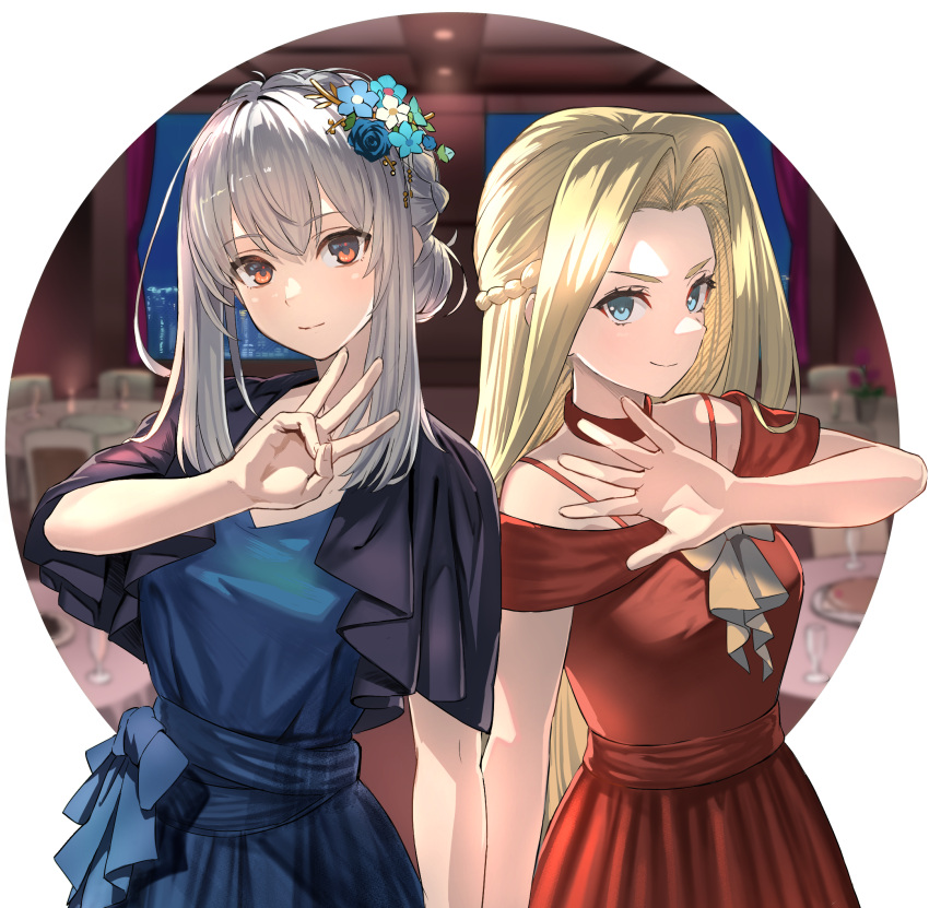2girls, anniversary, bare_arms, bare_shoulders, blonde_hair, blue_dress, blue_eyes, braid