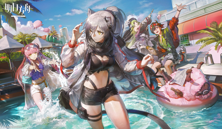 1boy, 3girls, absurdres, ahoge, animal_ears, arknights, bag, bandana