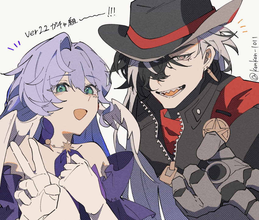 1boy, 1girl, :d, artist_name, bare_shoulders, black_hair, black_hat, black_jacket