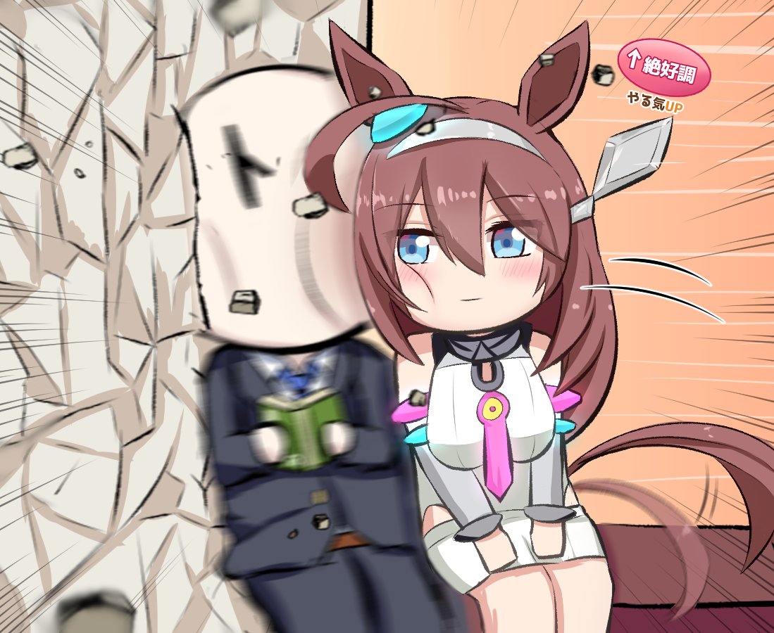 1boy, 1girl, against_wall, ahoge, animal_ears, blue_eyes, blue_necktie, book