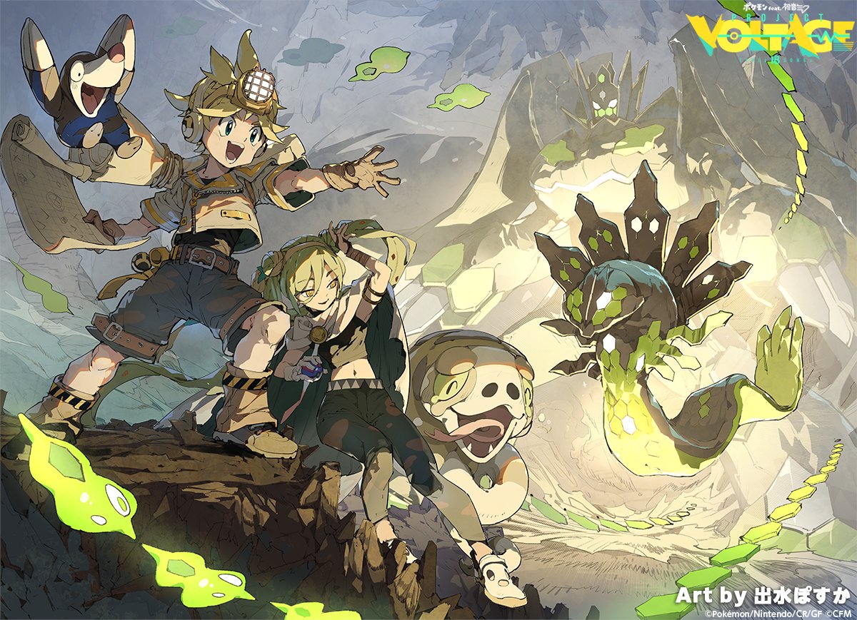 1boy, 1girl, aqua_hair, blonde_hair, blue_eyes, cape, demizu_posuka, drilbur
