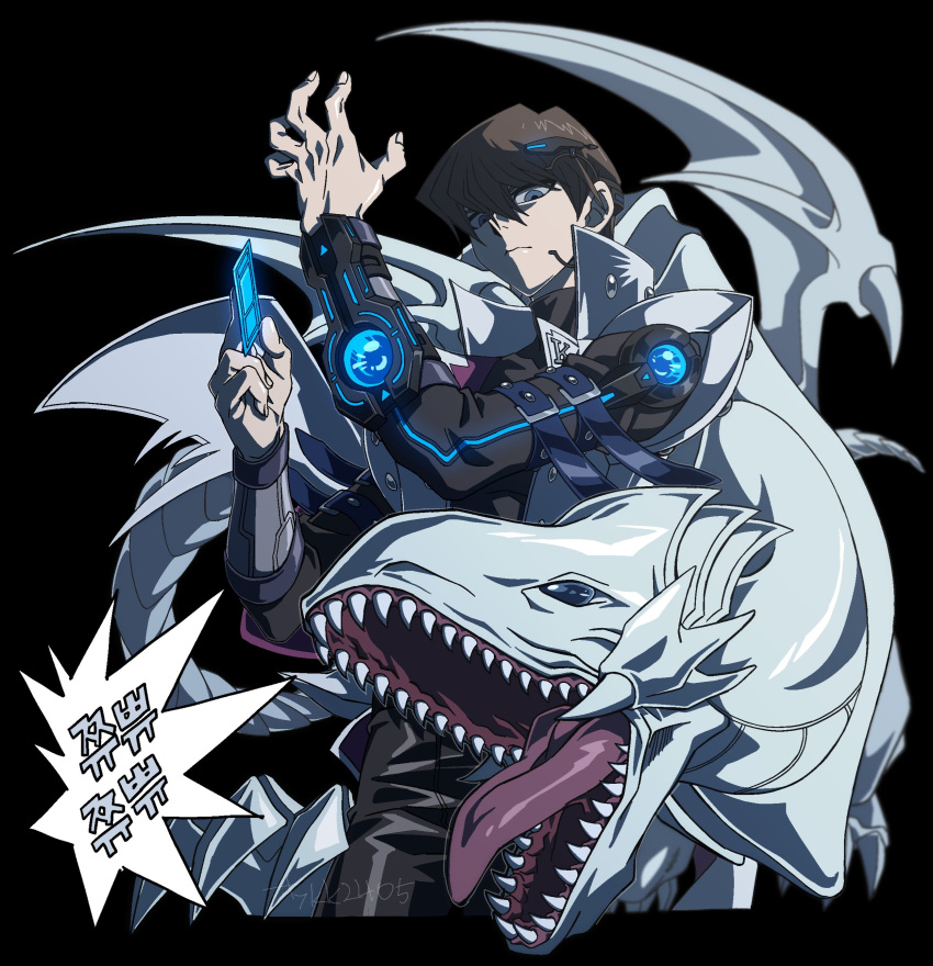 absurdres, black_background, black_pants, black_shirt, blue-eyes_white_dragon, brown_hair, card, coat