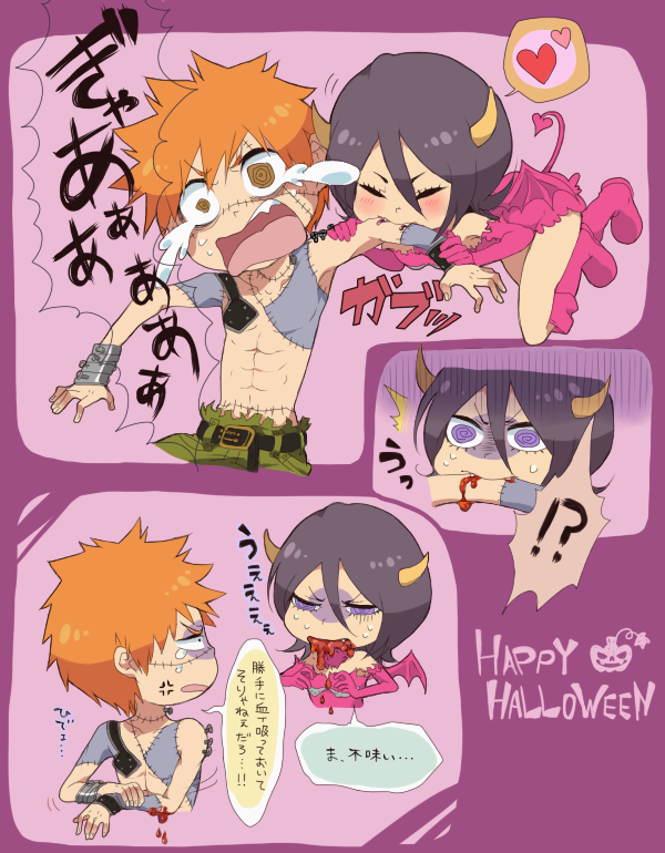 bleach, blood, demon_girl, demon_tail, demon_wings, frankenstein, halloween, horns
