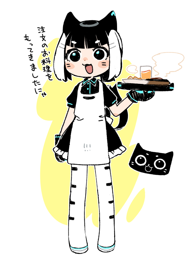 :3, animal_ears, apron, arm_at_side, bellabot, black_dress, black_eyes, black_gloves
