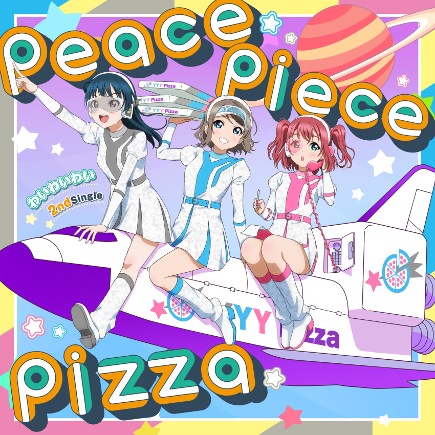 3girls, :d, :o, absurdres, album_cover, aqua_eyes, blue_eyes, blue_hair