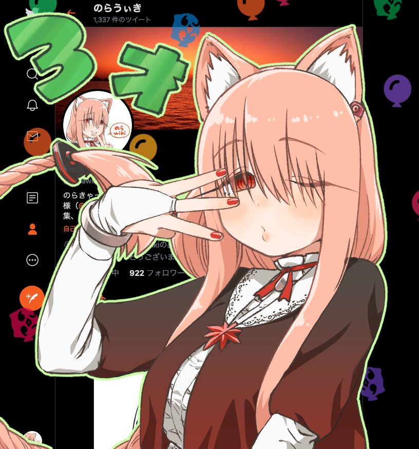 1girl, animal_ear_fluff, animal_ear_piercing, animal_ears, blush, breasts, bridal_gauntlets, cat_ears