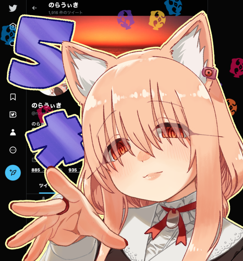 1girl, :3, @_@, animal_ear_fluff, animal_ear_piercing, animal_ears, birthday, black_jacket