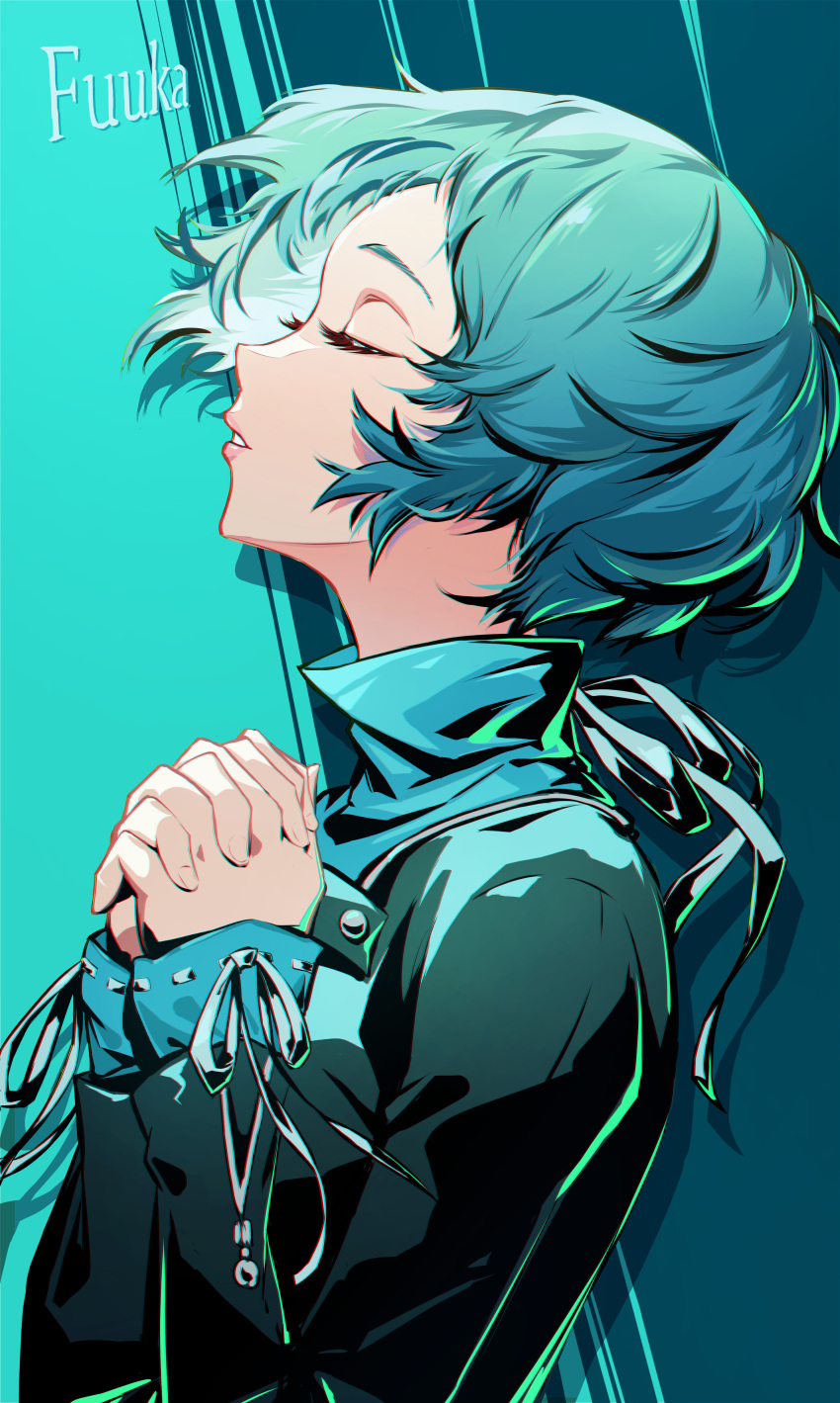 1girl, absurdres, aqua_background, aqua_hair, aqua_sweater, black_jacket, character_name, closed_eyes, fingernails, gekkoukan_high_school_uniform, highres, interlocked_fingers, jacket, kumo33, lips, long_sleeves, mixed-language_commentary, own_hands_together, parted_lips, persona, persona_3, persona_3_reload, pink_lips, profile, school_uniform, short_hair, simple_background, solo, sweater, turtleneck, turtleneck_sweater, uniform, yamagishi_fuuka