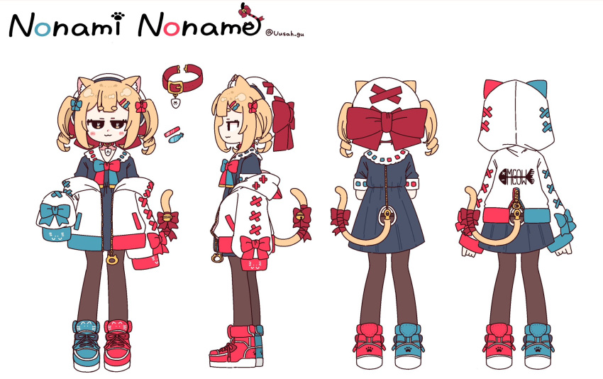 1girl, :3, animal_ears, asymmetrical_footwear, beret, black_eyes, black_pantyhose, blonde_hair