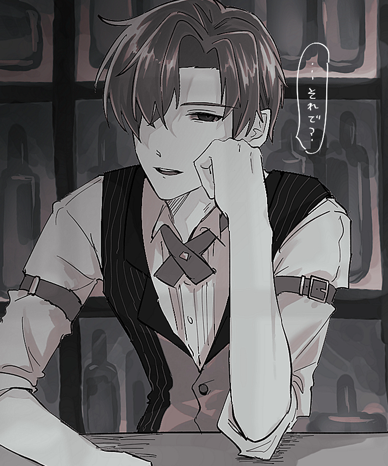 1boy, 37time, arm_belt, bar_(place), bartender, bottle, collared_shirt, commentary_request