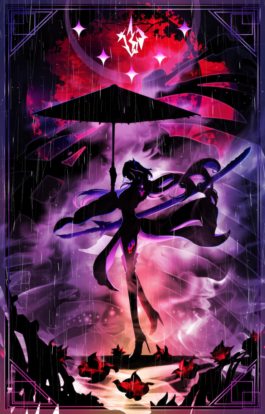 1girl, absurdres, acheron_(honkai:_star_rail), armor, chain, chain_around_arm, coat, coattails