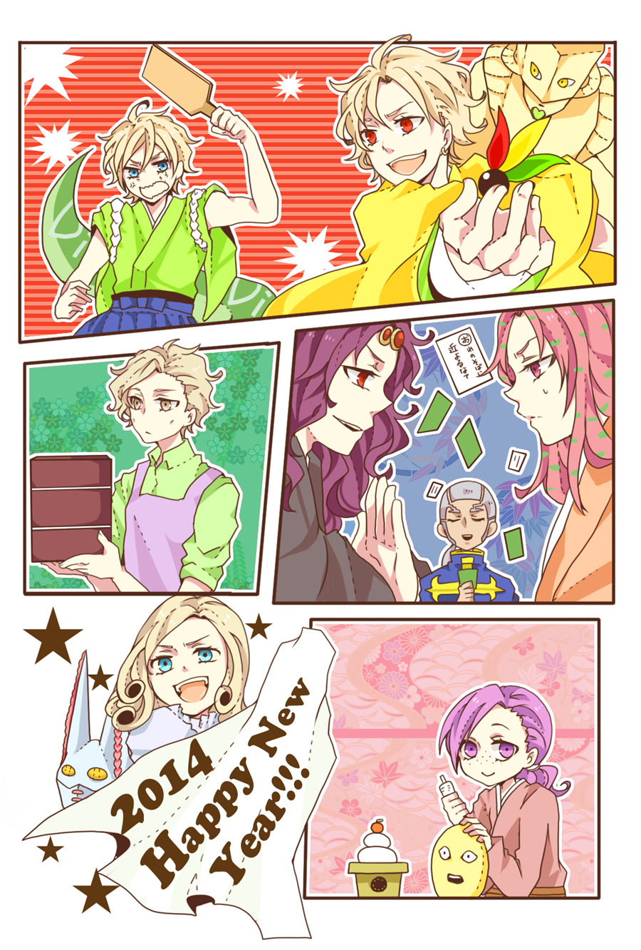 2014, 6+boys, apron, battle_tendency, blonde_hair, blue_eyes, buzz_cut, curly_hair