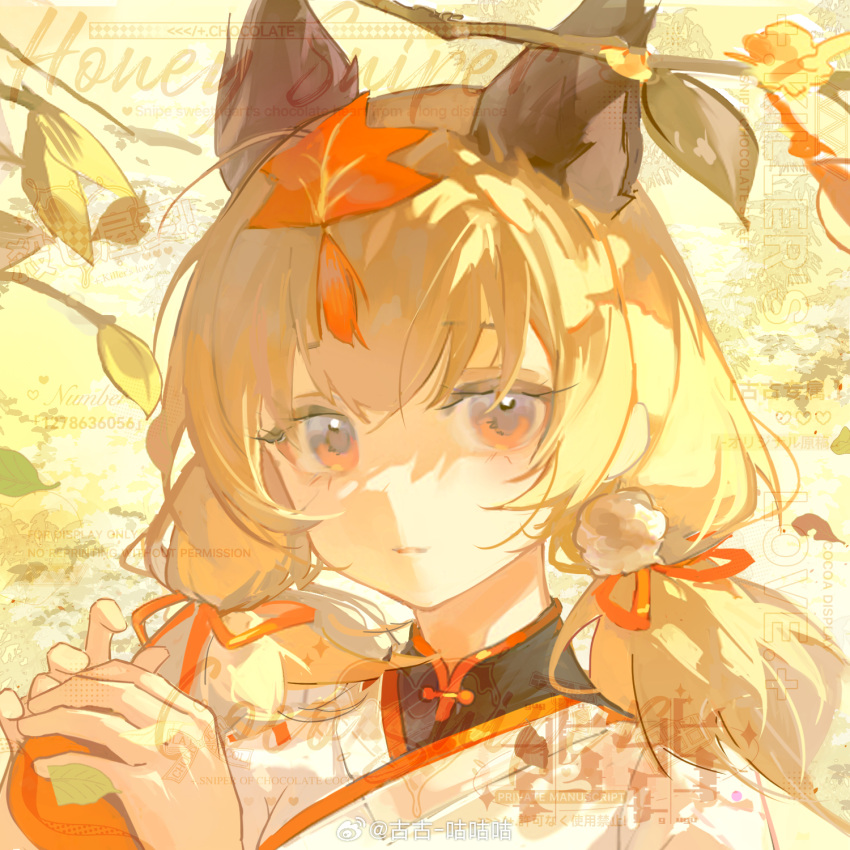 1girl, animal_ears, autumn_leaves, black_shirt, blonde_hair, branch, chinese_clothes, chinese_commentary