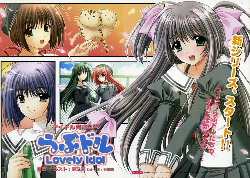 arisugawa_yui, hiwatari_aya, hoji_mina, houjou_china, lovely_idol, navel, nishimata_aoi, toko_yuki