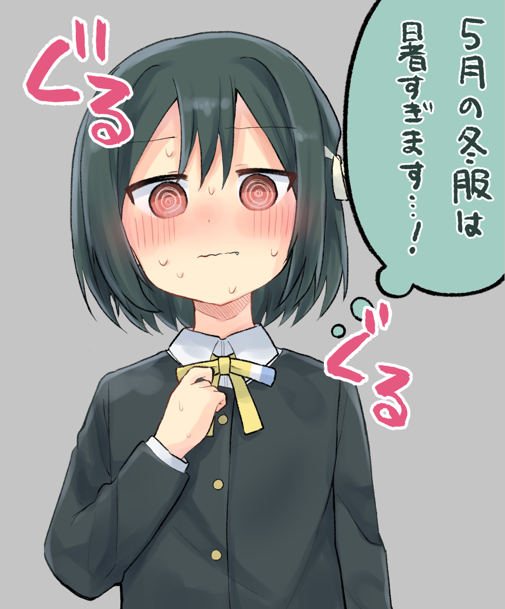 1girl, @_@, black_jacket, blush, closed_mouth, collared_shirt, commentary_request, fang