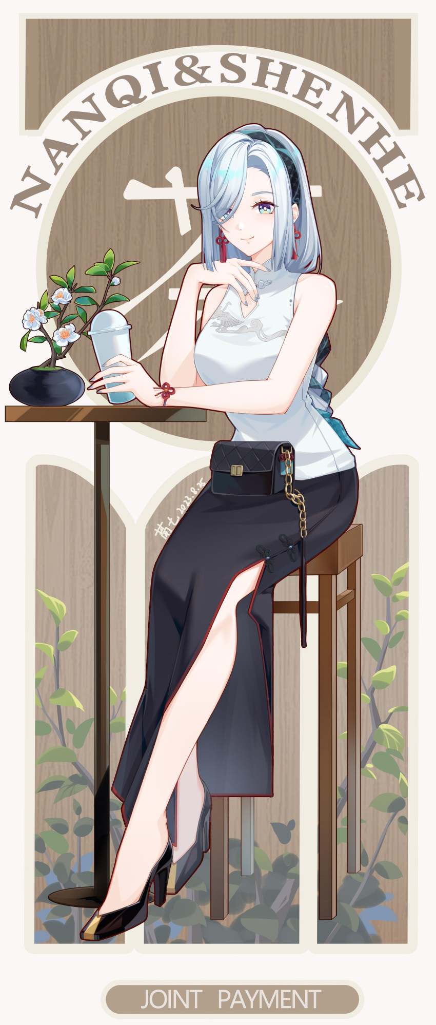 1girl, absurdres, alternate_costume, bag, bare_shoulders, black_footwear, black_hairband, black_skirt, blue_eyes, blue_hair, bracelet, braid, braided_ponytail, breasts, casual, chair, character_name, closed_mouth, contemporary, cup, earrings, flower, full_body, hair_over_one_eye, hairband, handbag, head_rest, high_heels, highres, holding, jewelry, long_hair, looking_at_viewer, pencil_skirt, plant, potted_plant, shenhe_(genshin_impact), shenhe_(heytea)_(genshin_impact), shirt, side_slit, sitting, skirt, sleeveless, sleeveless_shirt, smile, solo, stool, table, tassel, tassel_earrings, white_hair, white_shirt