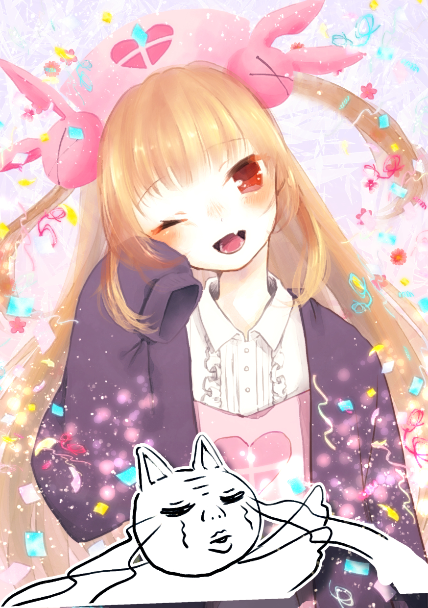 1boy, 1girl, abstract_background, apron, blush, brown_hair, cardigan, center_frills